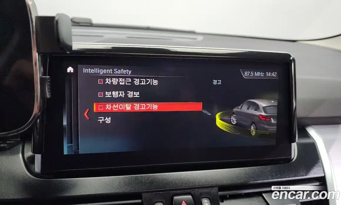 BMW 2-Series 2021 2.0 Автомат в Москве № 154795, фото 16