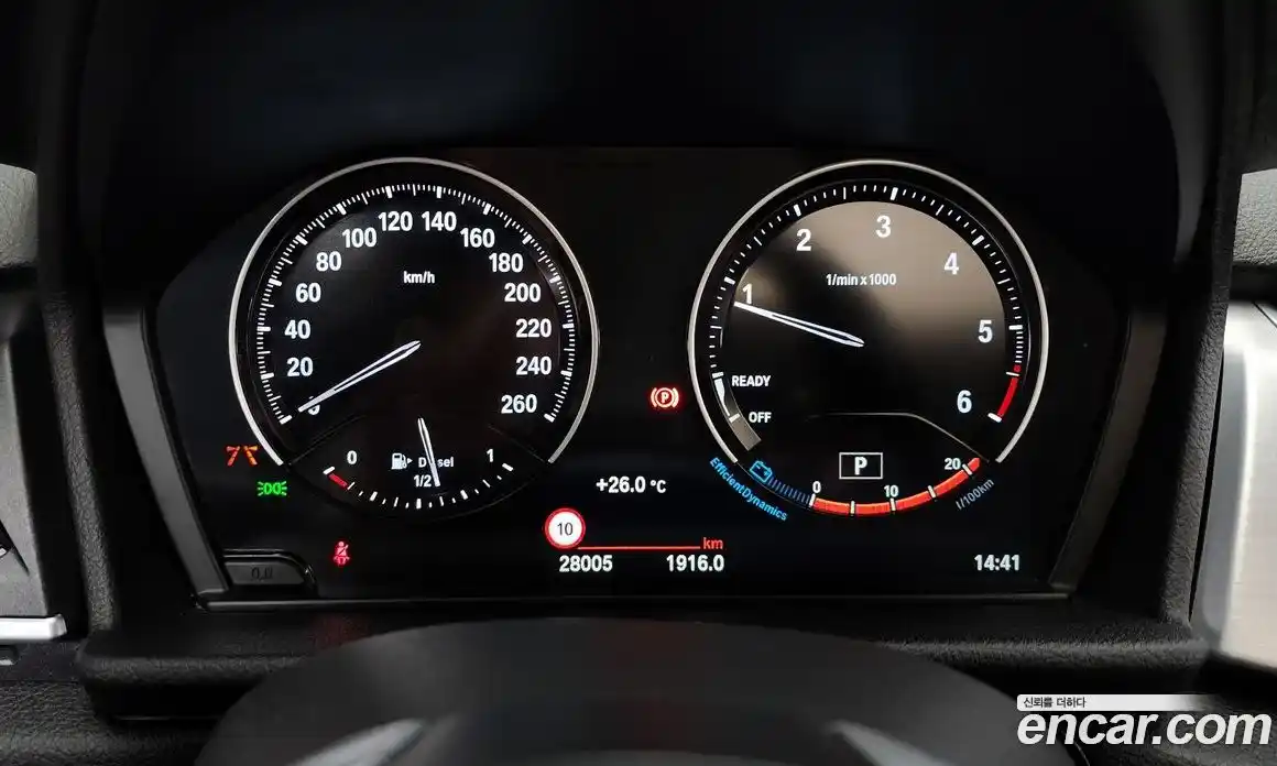 BMW 2-Series 2021 2.0 Автомат в Москве № 154795, фото 19