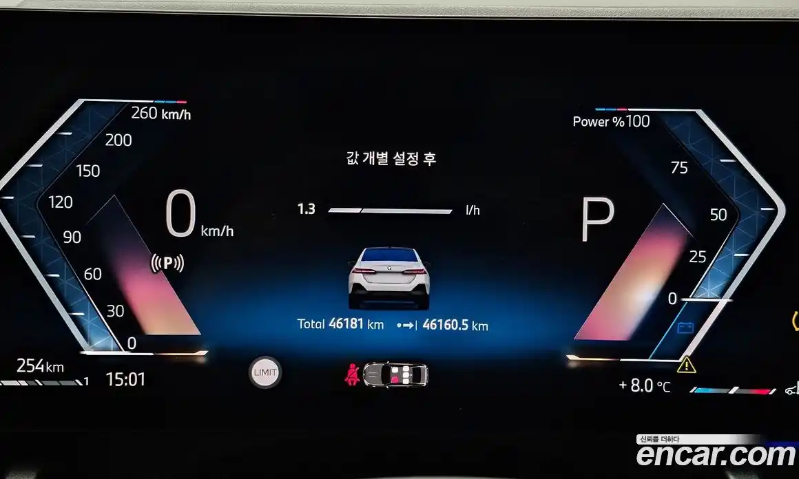 BMW 5-Series 2024 2.0 Автомат в Москве № 156929, фото 2