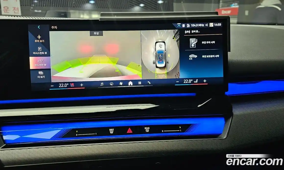 BMW 5-Series 2024 2.0 Автомат в Москве № 156929, фото 10