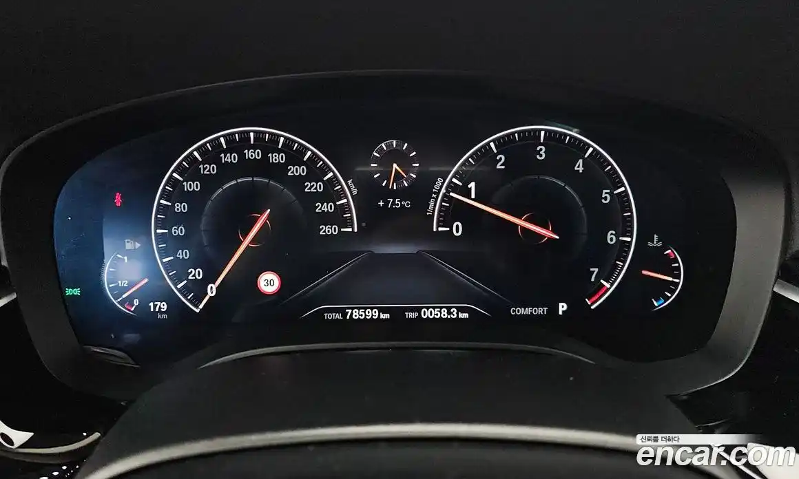 BMW 5-Series 2019 2.0 Автомат в Москве № 158700, фото 20