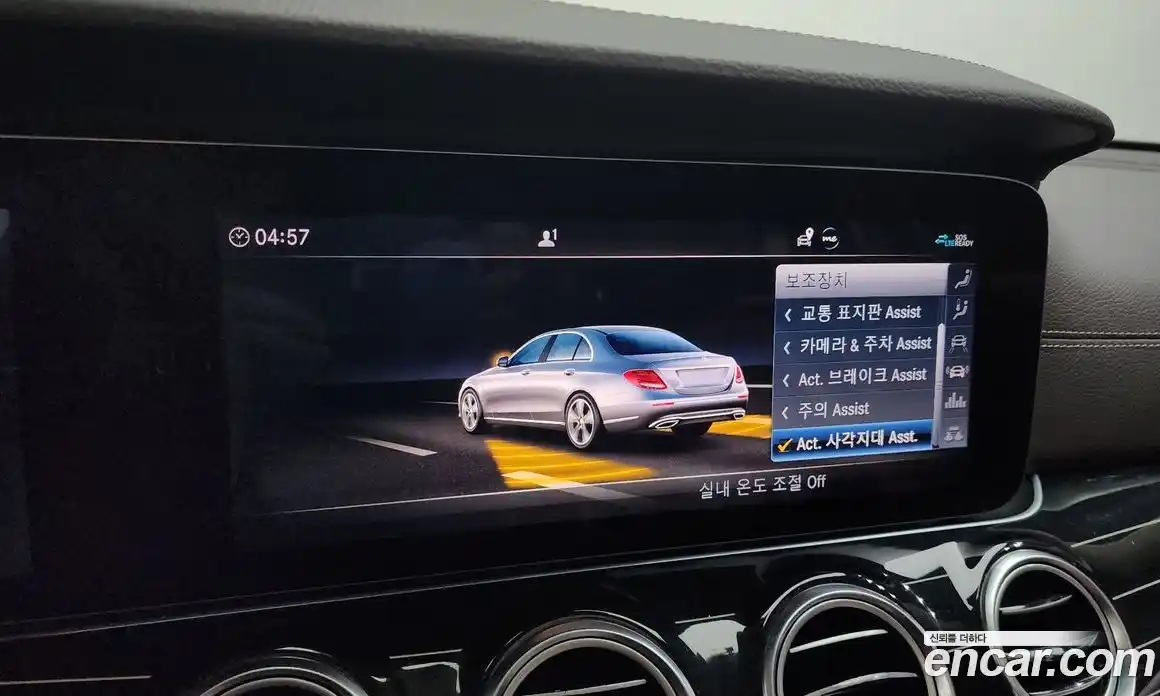 Mercedes-Benz E-Class 2020 3.0 Автомат в Москве № 161015, фото 20