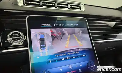 Mercedes-Benz S-Class, 2023