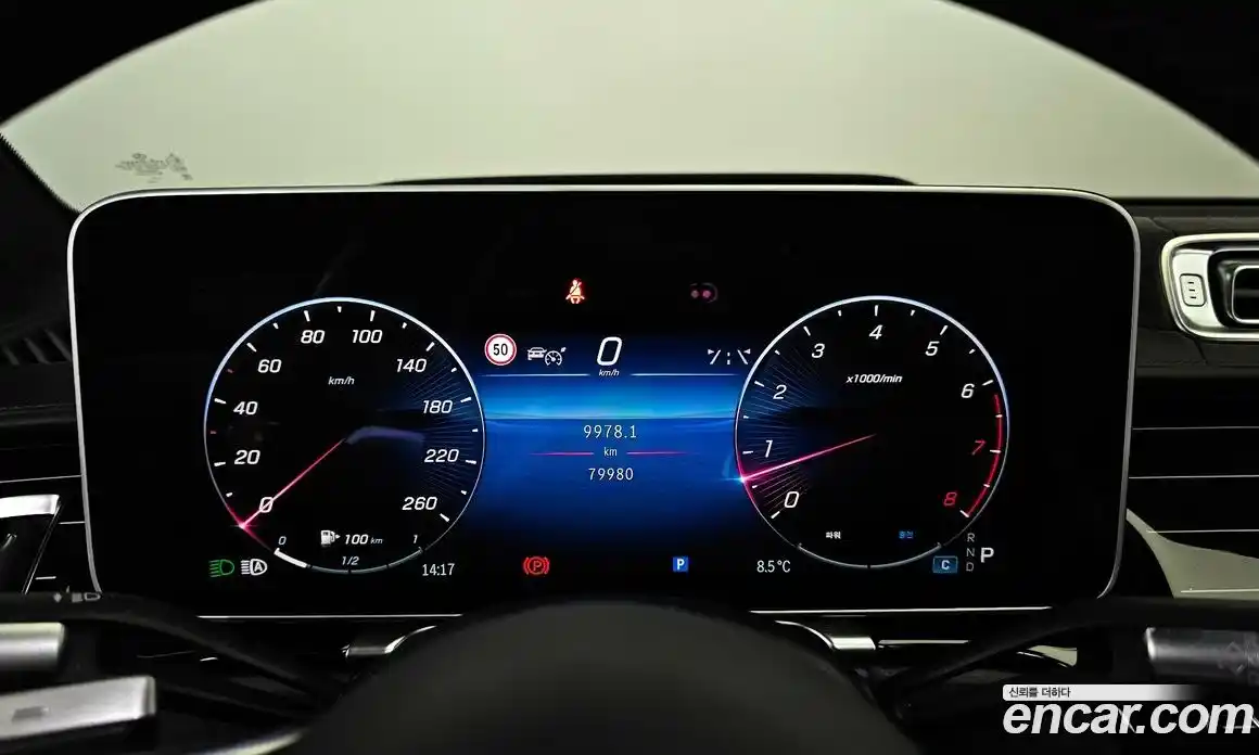 Mercedes-Benz S-Class 2023 4.0 Автомат в Москве № 161344, фото 3