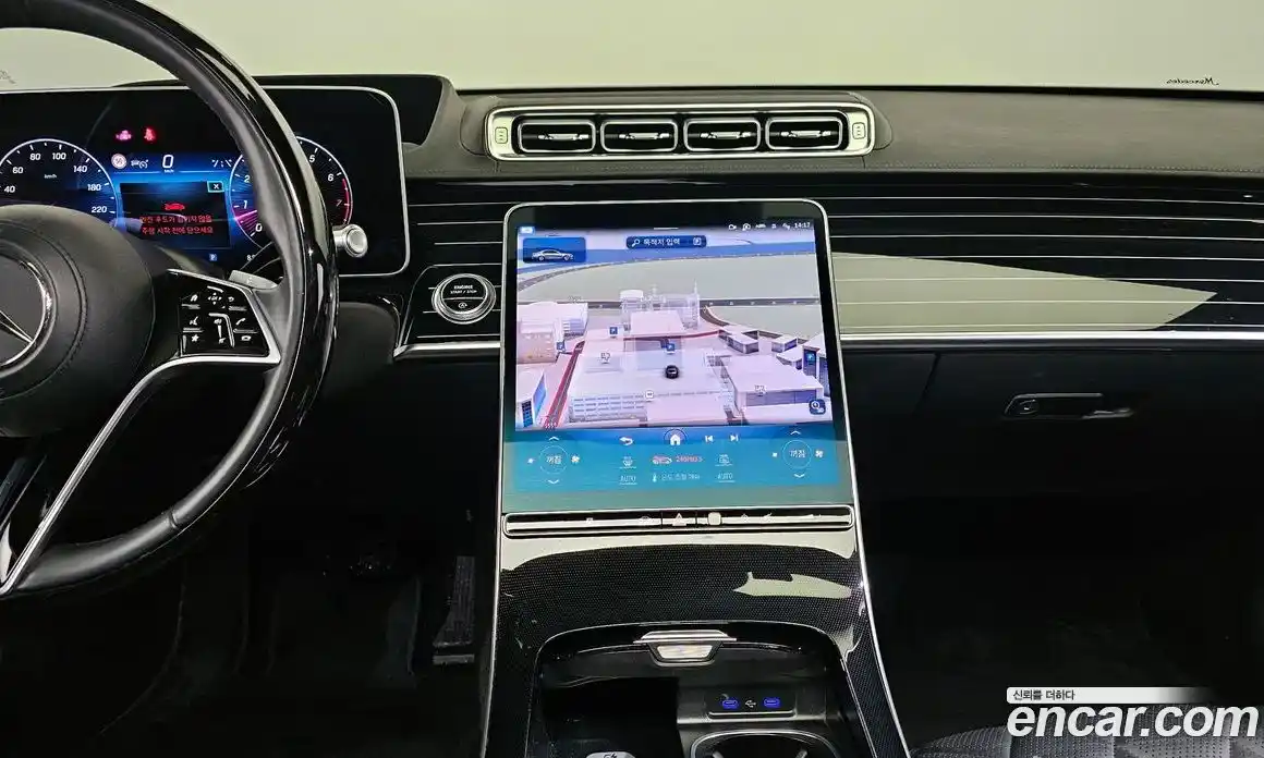 Mercedes-Benz S-Class 2023 4.0 Автомат в Москве № 161344, фото 6