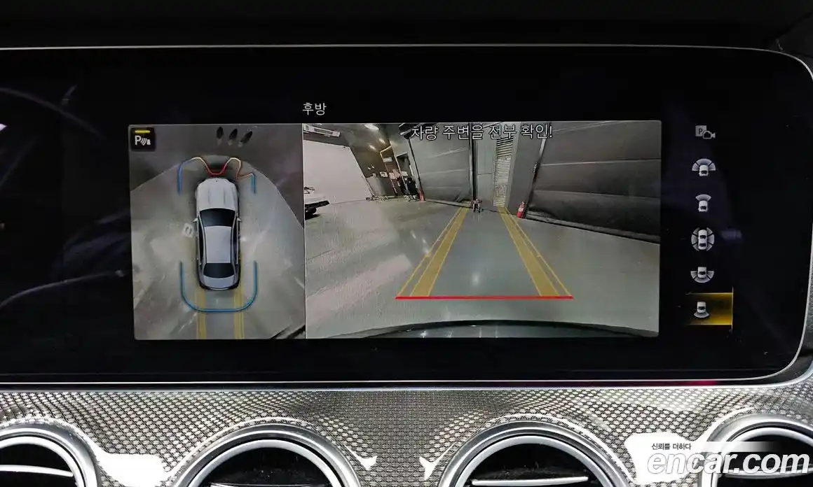 Mercedes-Benz E-Class 2022 3.0 Автомат в Москве № 161545, фото 15