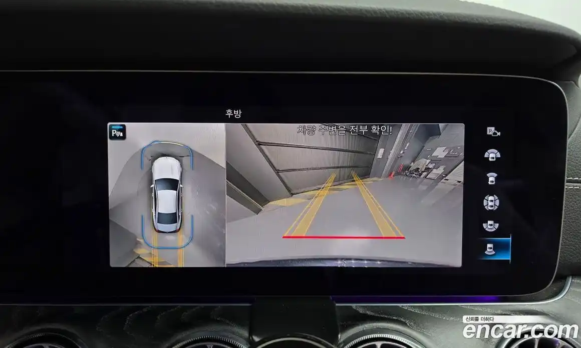 Mercedes-Benz CLS-Class 2023 3.0 Автомат в Москве № 162105, фото 5