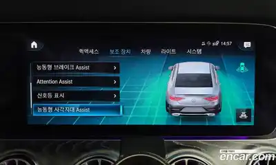 Mercedes-Benz CLS-Class 2023 3.0 Автомат в Москве № 162105, миниатюра 10