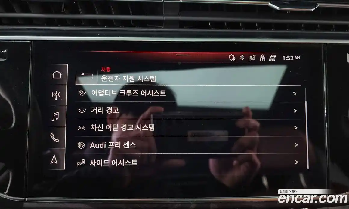 Audi Q7 2021 3.0 Автомат в Москве № 162760, фото 9