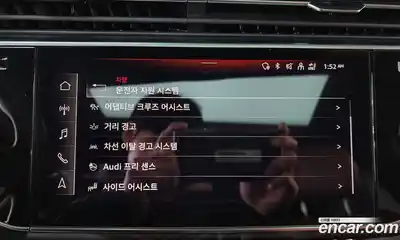 Audi Q7 2021 3.0 Автомат в Москве № 162760, миниатюра 9