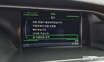 Audi A4 2013 2.0 Автомат в Москве № 163097, миниатюра 5