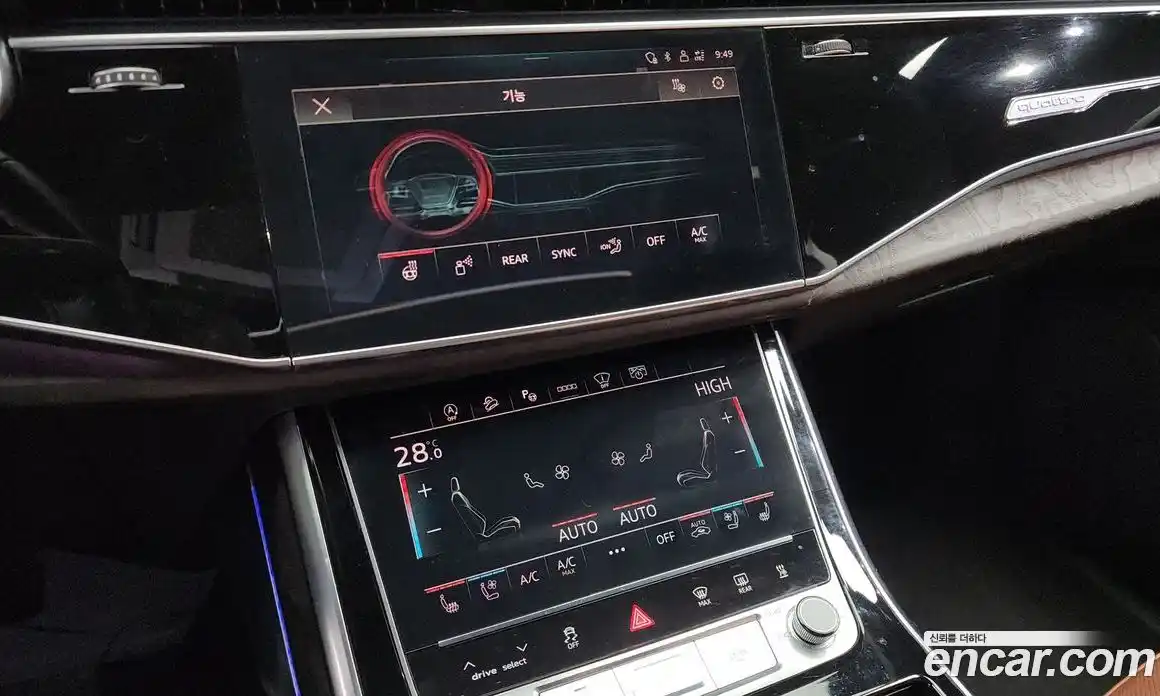 Audi Q7 2021 3.0 Автомат в Москве № 163689, фото 4