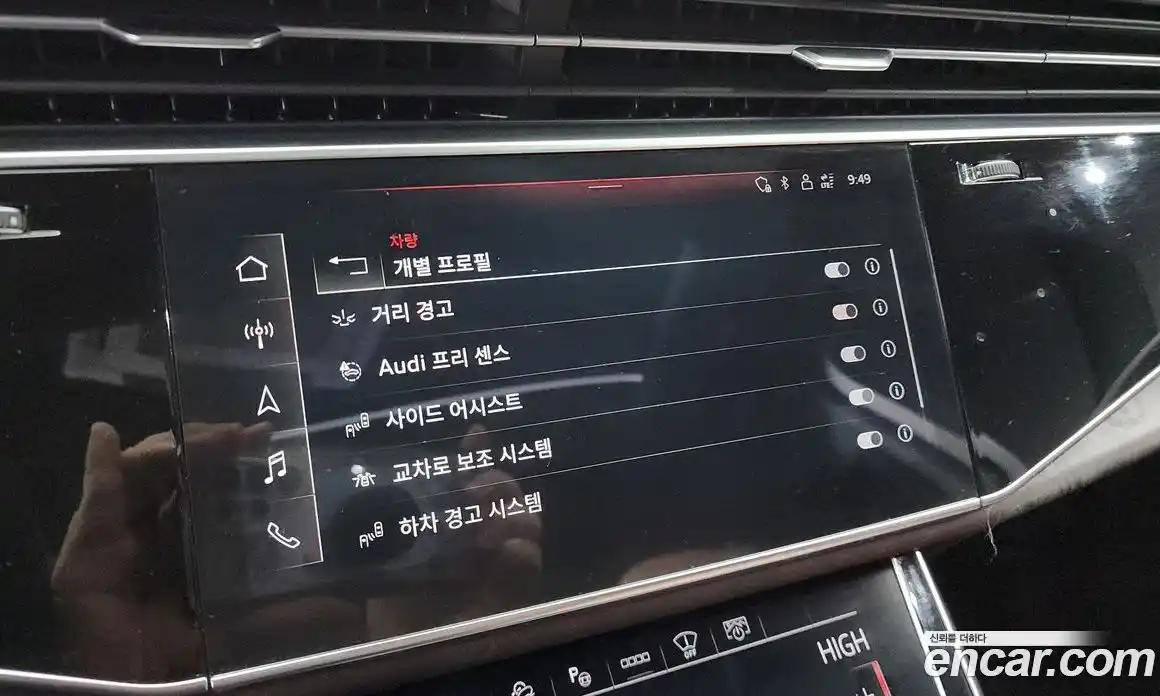 Audi Q7 2021 3.0 Автомат в Москве № 163689, фото 9