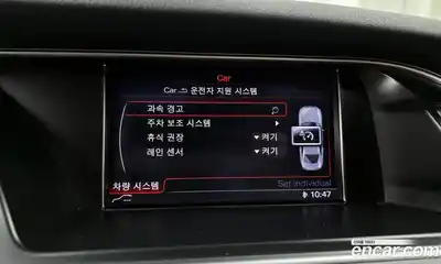 Audi A4 2015 2.0 Автомат в Москве № 163871, миниатюра 12