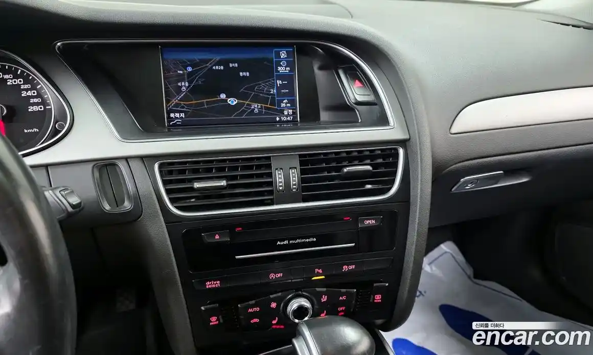 Audi A4 2015 2.0 Автомат в Москве № 163871, фото 5