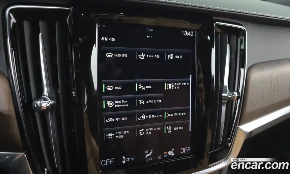 Volvo S90 2021 2.0 Автомат в Москве № 164338, фото 5