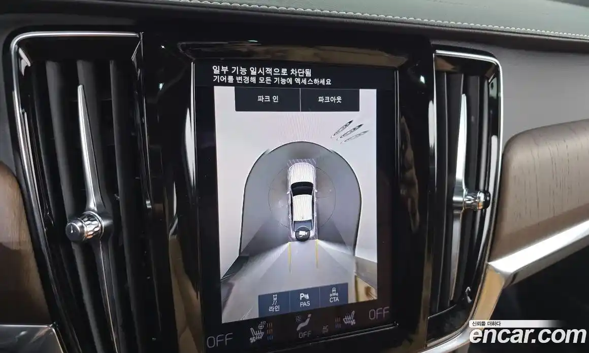 Volvo S90 2021 2.0 Автомат в Москве № 164338, фото 7