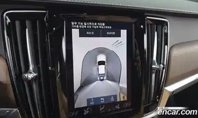 Volvo S90 2021 2.0 Автомат в Москве № 164338, миниатюра 7