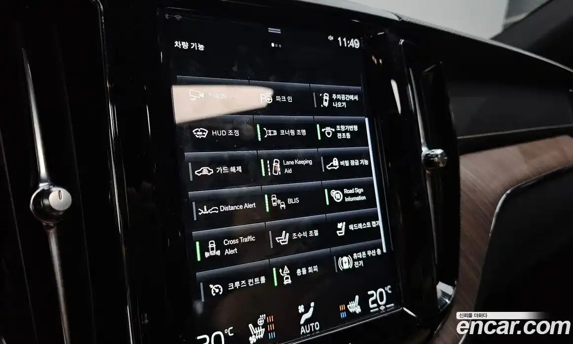 Volvo XC60 2021 2.0 Автомат в Москве № 164354, фото 12