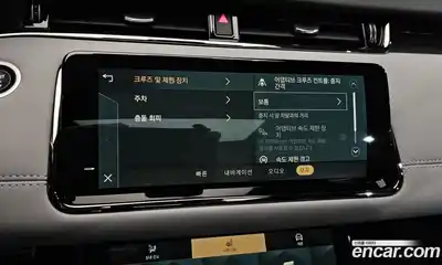 Land Rover Range-Rover Evoque 2022 2.0 Автомат в Москве № 166097, миниатюра 11