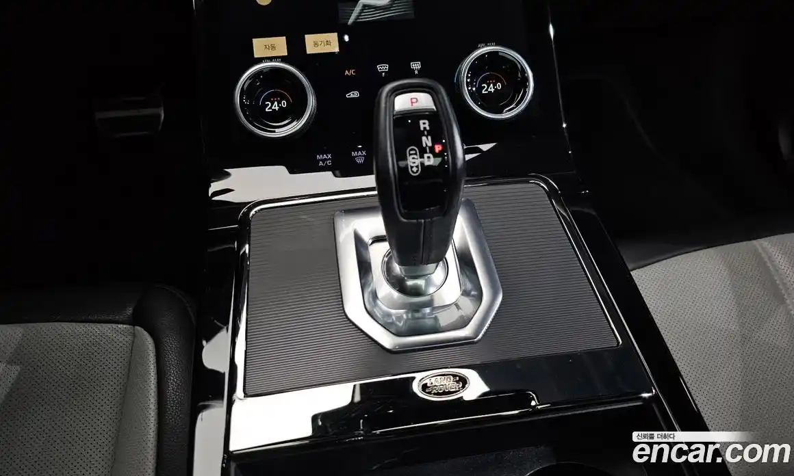 Land Rover Range-Rover Evoque 2022 2.0 Автомат в Москве № 166097, фото 4