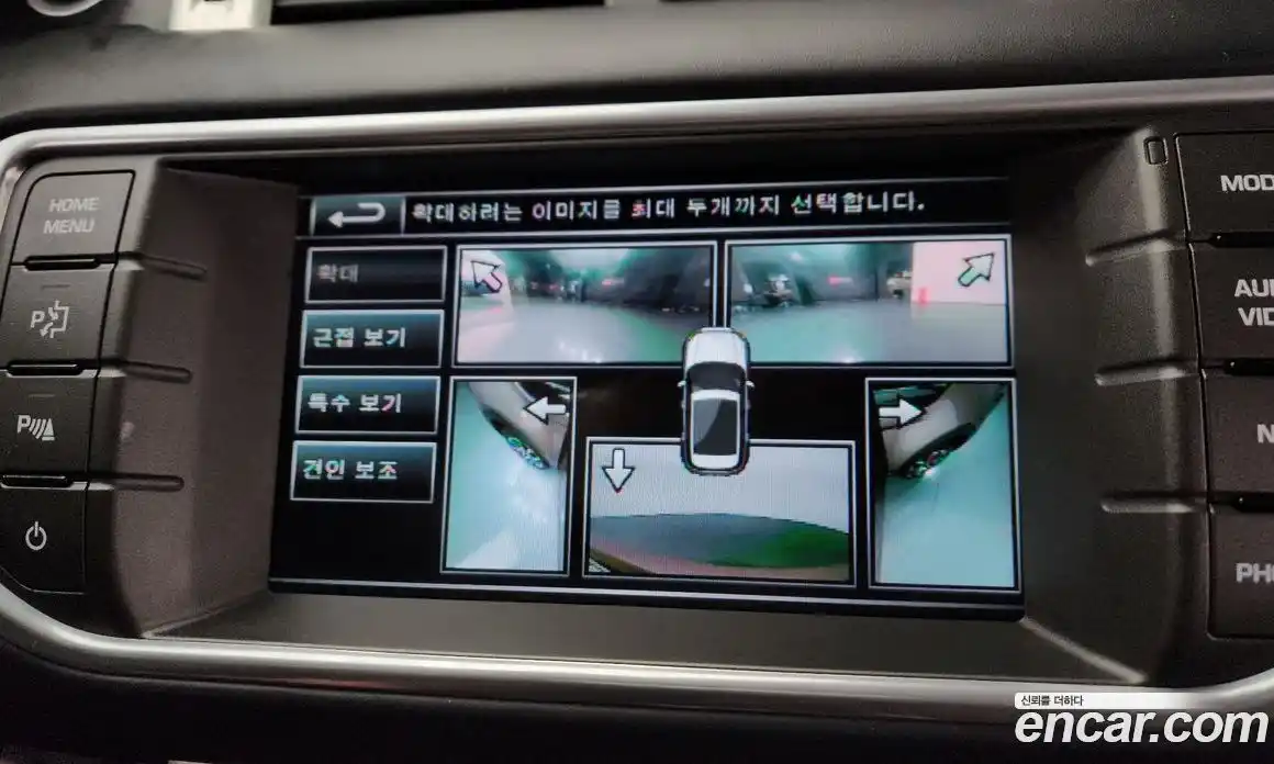 Land Rover Range-Rover Evoque 2015 2.2 Автомат в Москве № 166402, фото 17