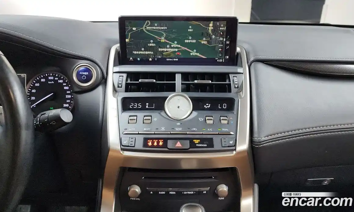 Lexus NX 2018 2.5 Автомат в Москве № 168300, фото 9