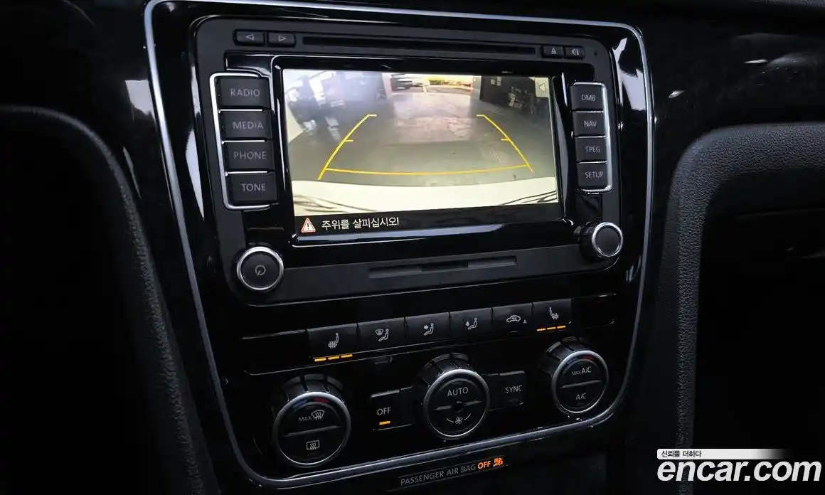 Volkswagen Passat 2014 2.0 Автомат в Москве № 168984, фото 10