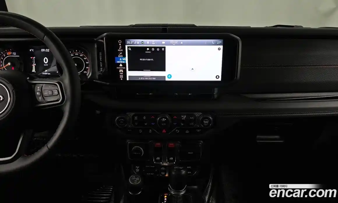 Jeep Wrangler 2024 2.0 Автомат в Москве № 169524, фото 13