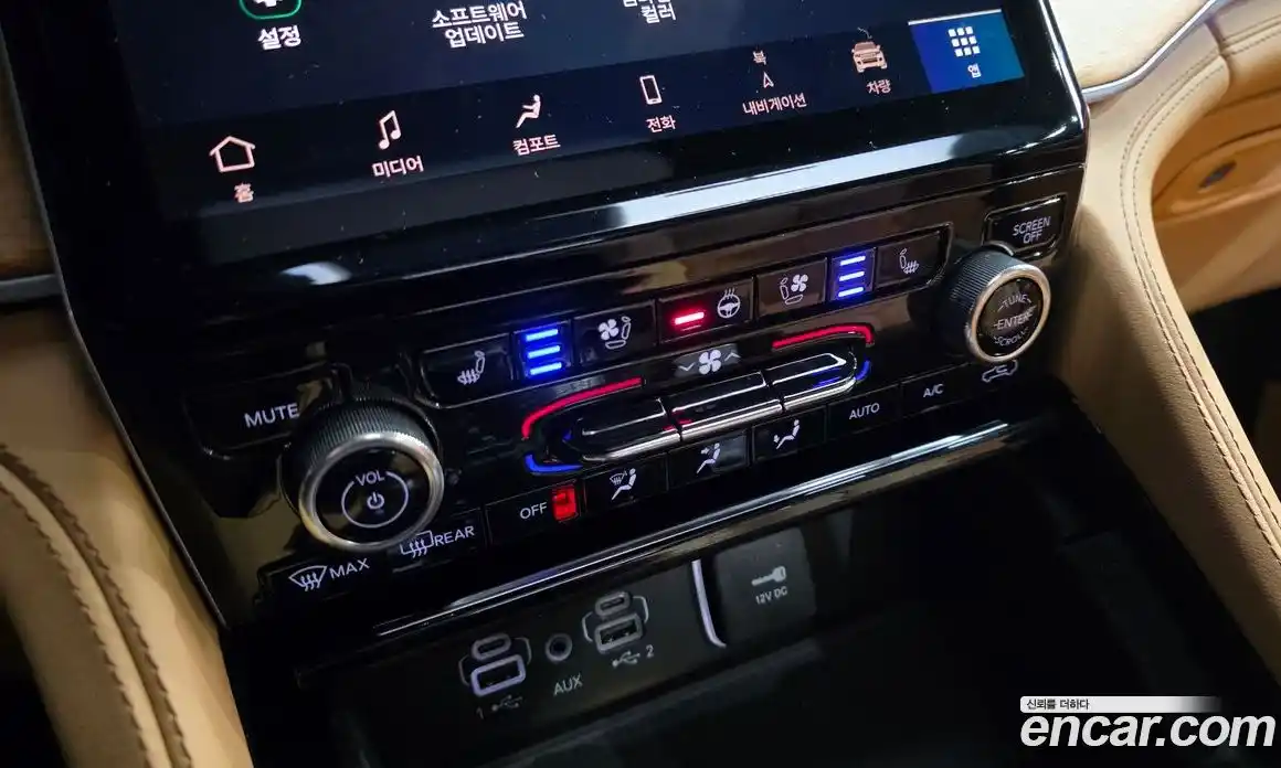 Jeep Cherokee 2021 3.6 Автомат в Москве № 169878, фото 16