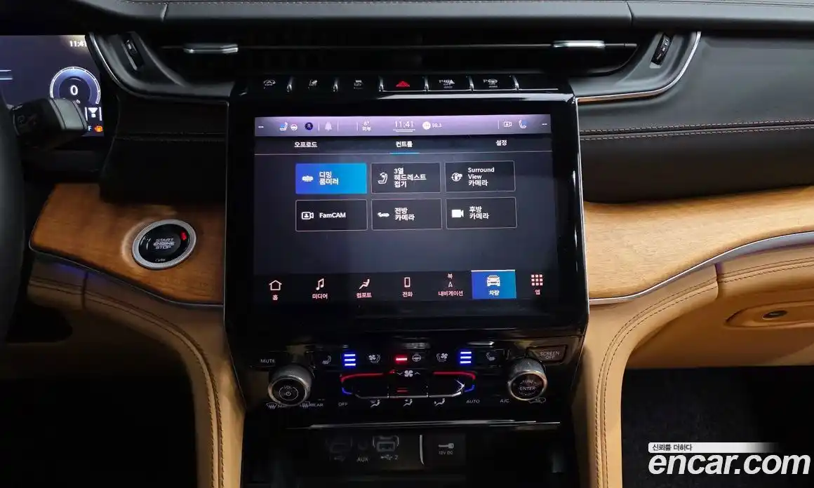 Jeep Cherokee 2021 3.6 Автомат в Москве № 169878, фото 8