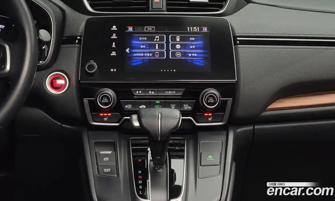 Honda CR-V 2017 1.5 Автомат в Москве № 170529, фото 16