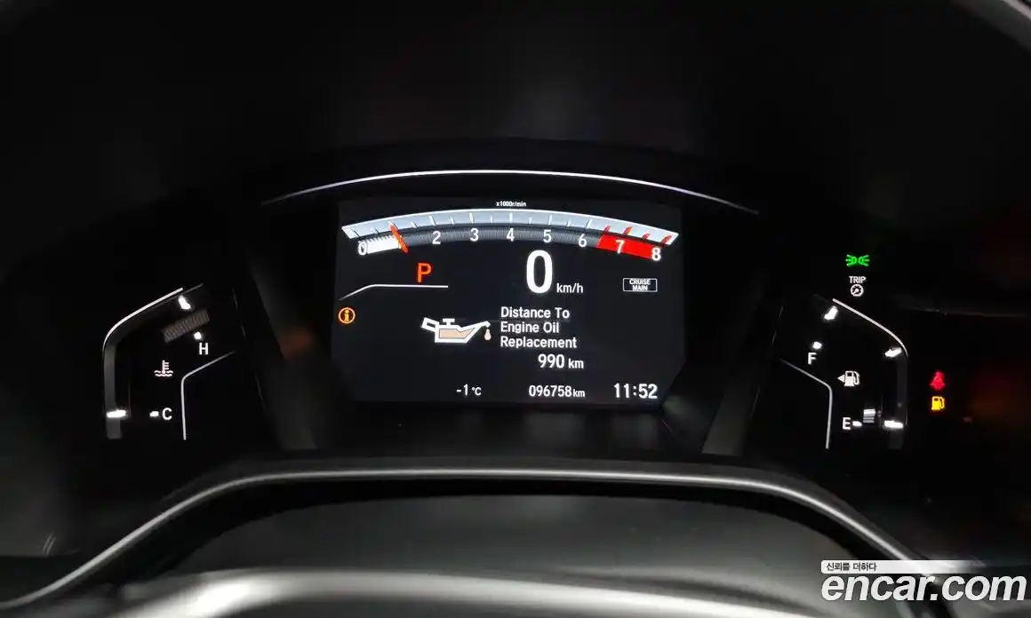 Honda CR-V 2017 1.5 Автомат в Москве № 170529, фото 17