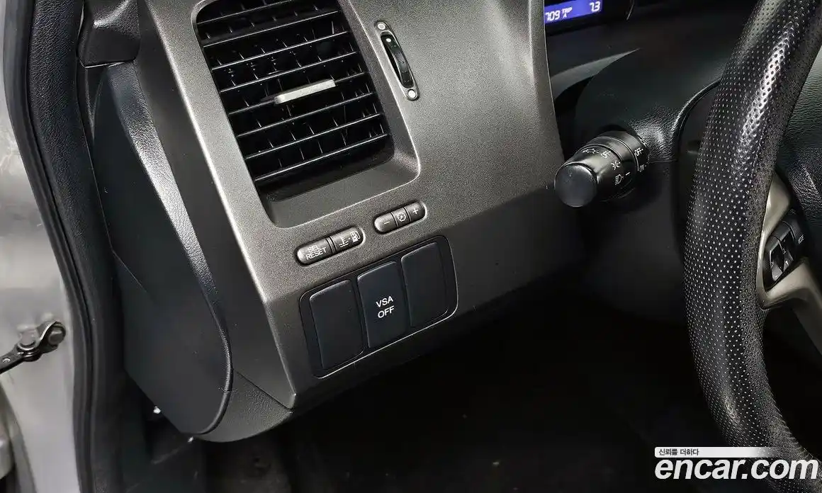 Honda Civic 2009 1.3 Автомат в Москве № 170688, фото 18