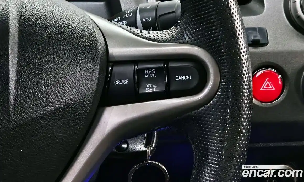 Honda Civic 2009 1.3 Автомат в Москве № 170688, фото 6