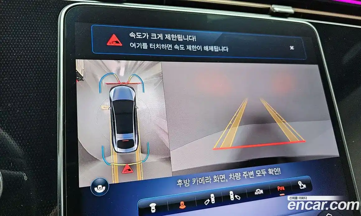 Mercedes-Benz EQS 2022 0.3 Автомат в Москве № 172943, фото 12