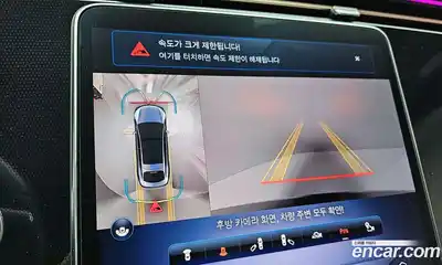 Mercedes-Benz EQS 2022 0.3 Автомат в Москве № 172943, миниатюра 12