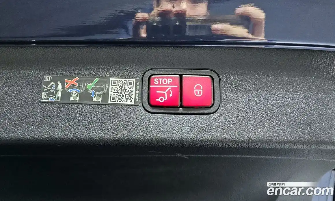 Mercedes-Benz EQS 2022 0.3 Автомат в Москве № 172943, фото 4