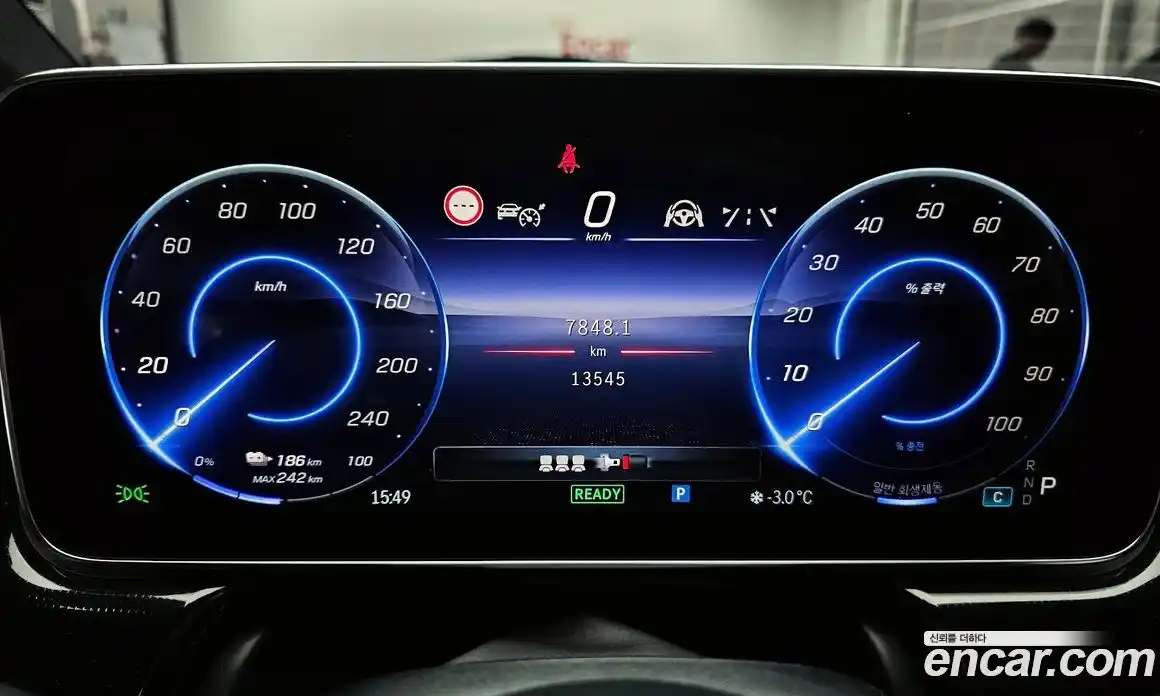 Mercedes-Benz EQS 2022 0.3 Автомат в Москве № 172943, фото 7