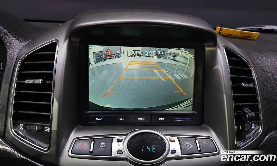 Chevrolet Captiva 2015 2.0 Автомат в Москве № 174844, фото 5