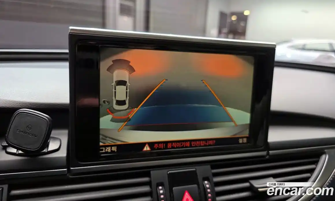 Audi A6 2014 2.0 Автомат в Москве № 179868, фото 20