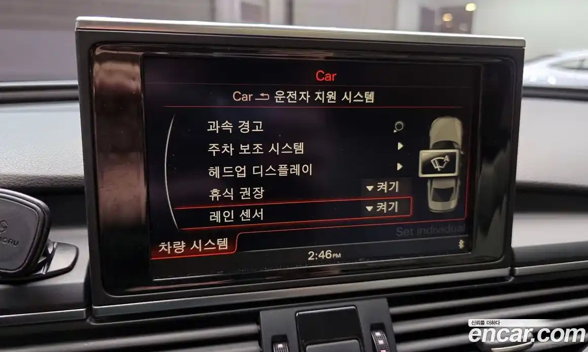 Audi A6 2014 2.0 Автомат в Москве № 179868, фото 5