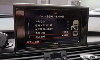 Audi A6 2014 2.0 Автомат в Москве № 179868, миниатюра 5