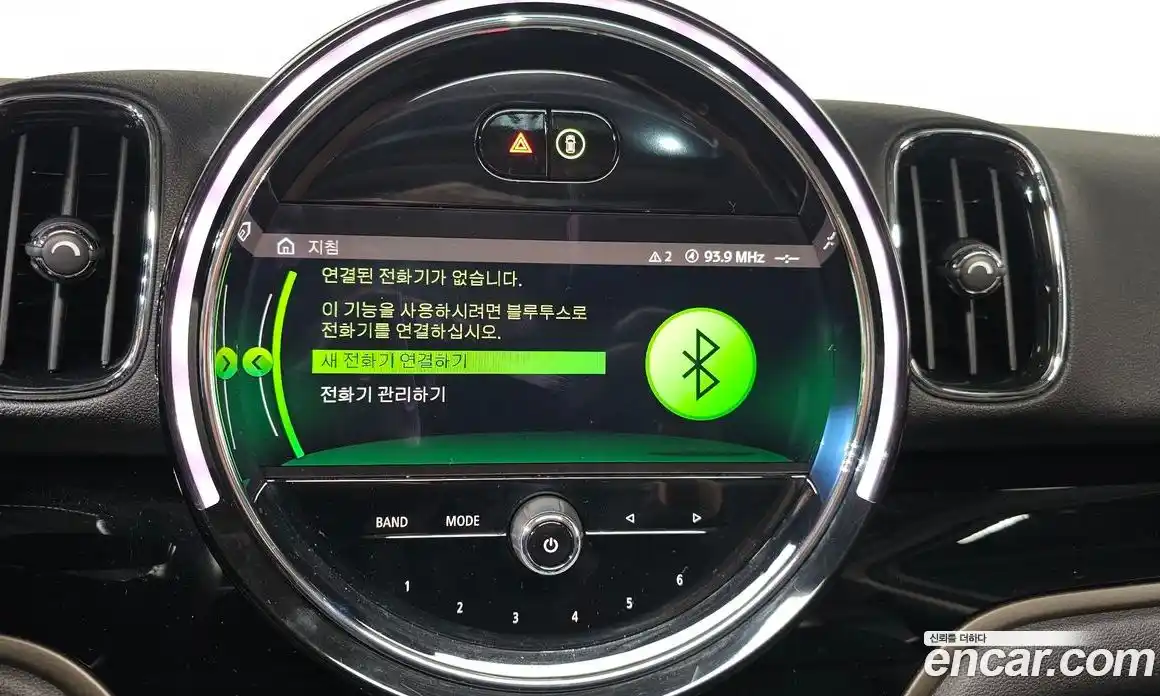 Mini Countryman 2021 1.5 Автомат в Москве № 186880, фото 16