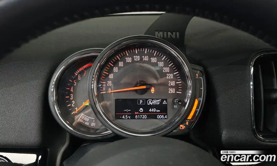 Mini Countryman 2021 1.5 Автомат в Москве № 186880, фото 3