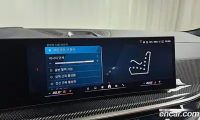 BMW X6M 2025 4.4 Автомат в Москве № 187003, миниатюра 12