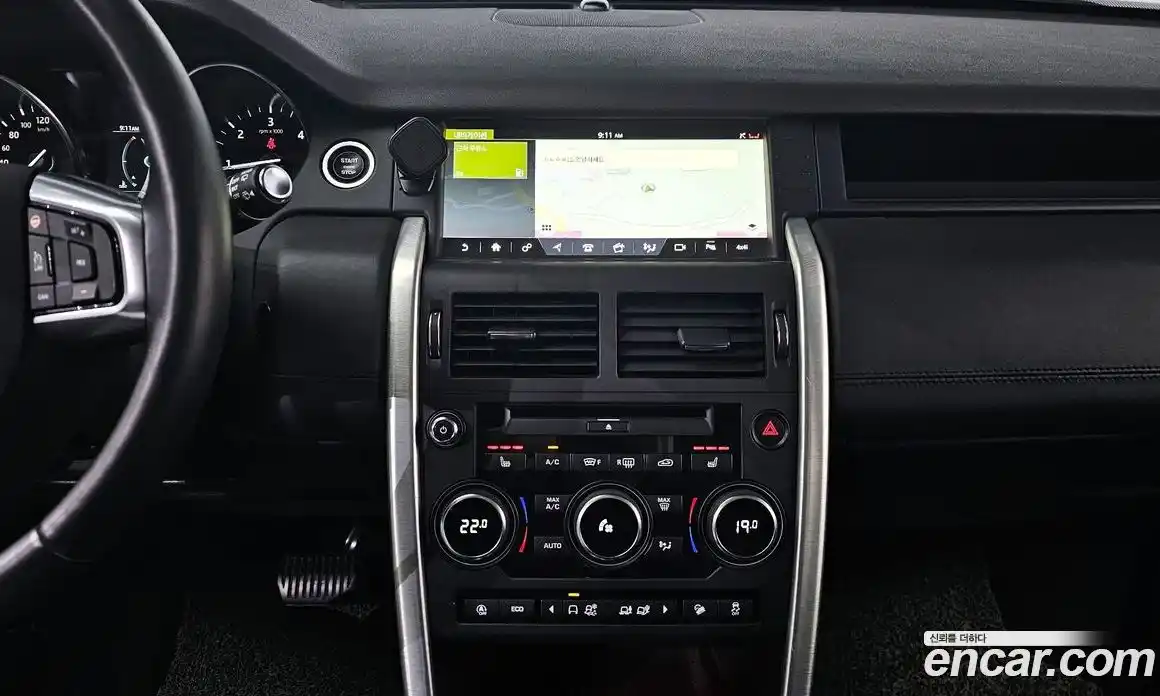 Land Rover Discovery Sport 2018 2.0 Автомат в Москве № 188026, фото 11