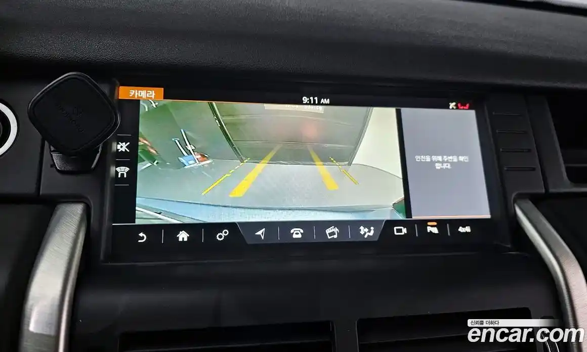 Land Rover Discovery Sport 2018 2.0 Автомат в Москве № 188026, фото 4