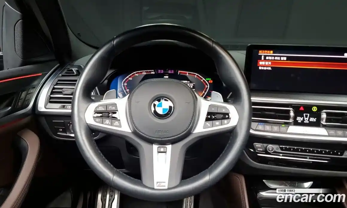 BMW X4 2023 2.0 Автомат в Москве № 188328, фото 1