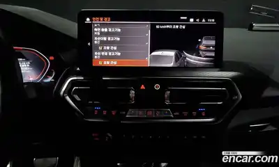 BMW X4 2023 2.0 Автомат в Москве № 188328, миниатюра 11